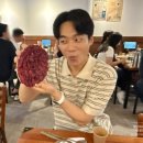 이가뭉티기 이미지