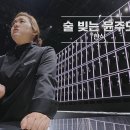 로스터K | 흑백요리사2 4화 5화 6화 7화 약스포, 팀전 7대7 5대5 3대3 특별심사위원