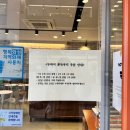 리커피동탄 네이버블로그