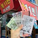 GS25 종로사직점 이미지