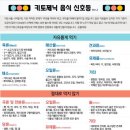 구본강다이어트