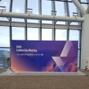 LG전자경주센터 이미지