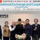 글로벌교육컨설팅 티스토리