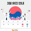우리항외과 이미지