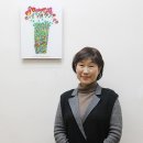 고영애