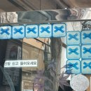 청와대만두 이미지