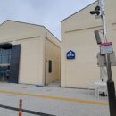 완산뜨락마을관리사회적협동조합 이미지