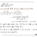 옥정고 이미지