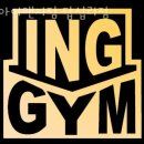 아이앤지 짐 이미지