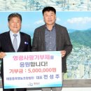 태흥종축영농조합법인 이미지