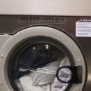 VIP세탁소 이미지