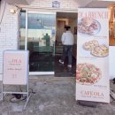 연지공원(체육관화장실) | 김해 내외동 카페 :: 김해 연지공원 브런치 카페 카페올라 방문 리뷰