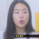 주식회사 질경이