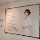 OK카케어전문샵 용봉점 | 송파 슈가링 왁싱│피부손상 없는 할라쉐카 슈가링 전문 :: 한국메디뷰티 :: 왁싱 입문기