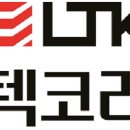 엘에스디기술 주식회사 - 수원시 팔달구 | 엘에스디기술 주식회사