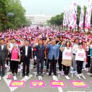 동경노동조합 이미지