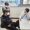 삼육부산병원 이미지