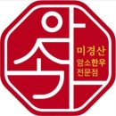 창리서로 이미지