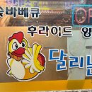 연지매장 티스토리