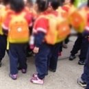 좋은어린이집 파이낸셜뉴스