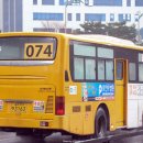 명보의류 - 창원시 성산구 반송로 148-9 | 명보의류