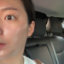 레몬바디케어 | 김해피부관리 예뻐졌다 쥬리스킨앤바디 진정레몬케어 후기