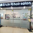 미hair