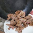 중앙 축산물 도매센타 이미지