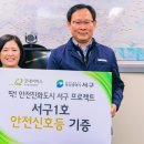 서구-1 이미지