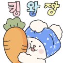인형공방