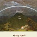 명인카이젠 네이버블로그