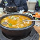 광진 이발관