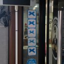 겐돈소바 | 전주 아중리 인후동 소바 맛집 "겐돈소바 본점" 내돈내산