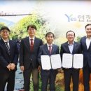 연천고등학교 이미지