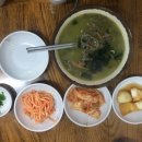 선마트 | 2박 3일 제주 여행 후기