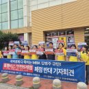 홈플러스 작전점 앞 이미지