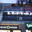 스타쉽VR방탈출