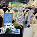 민주당구장 이미지