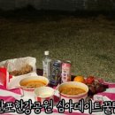 세븐일레븐 반포2호점 네이버블로그