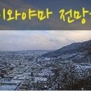 귀빈가라오케 | 삿포로 3박4일 자유여행 :: 관광코스&가볼만한곳