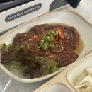 국찌족발