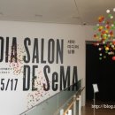 대전맹아학교 이미지