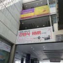 주식회사 메가축산 | [박람회] 청청청, 2019 서울 국제간편식•HMR 전시회에 다녀왔습니다!