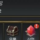 카페이스터에그 이미지