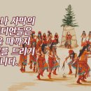 메가스카이학원 이미지