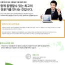 카이로스미디어