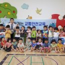 그림동화어린이집 이미지