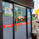 달차네동태탕 본점 이미지