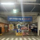 리본한의원 | 수원 광교 리본한의원 방문 후기
