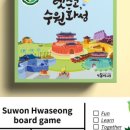 주식회사 렛츠게임 이미지